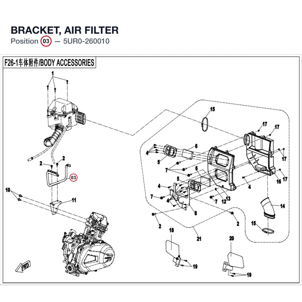BRACKET, AIR FILTER product image