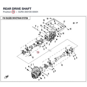 REAR DRIVE SHAFT product image