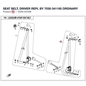 SEAT BELT, DRIVER REPL BY 7030-341100 product image