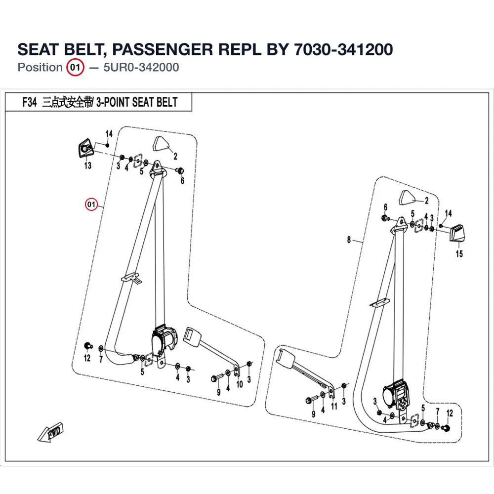 SEAT BELT, PASSENGER REPL BY 7030-341200 product image