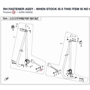 RH FASTENER ASSY - WHEN STOCK IS 0 THIS ITEM IS NO LONGER AVAILABLE product image