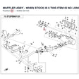 MUFFLER ASSY - WHEN STOCK IS 0 THIS ITEM IS NO LONGER AVAILABLE product image