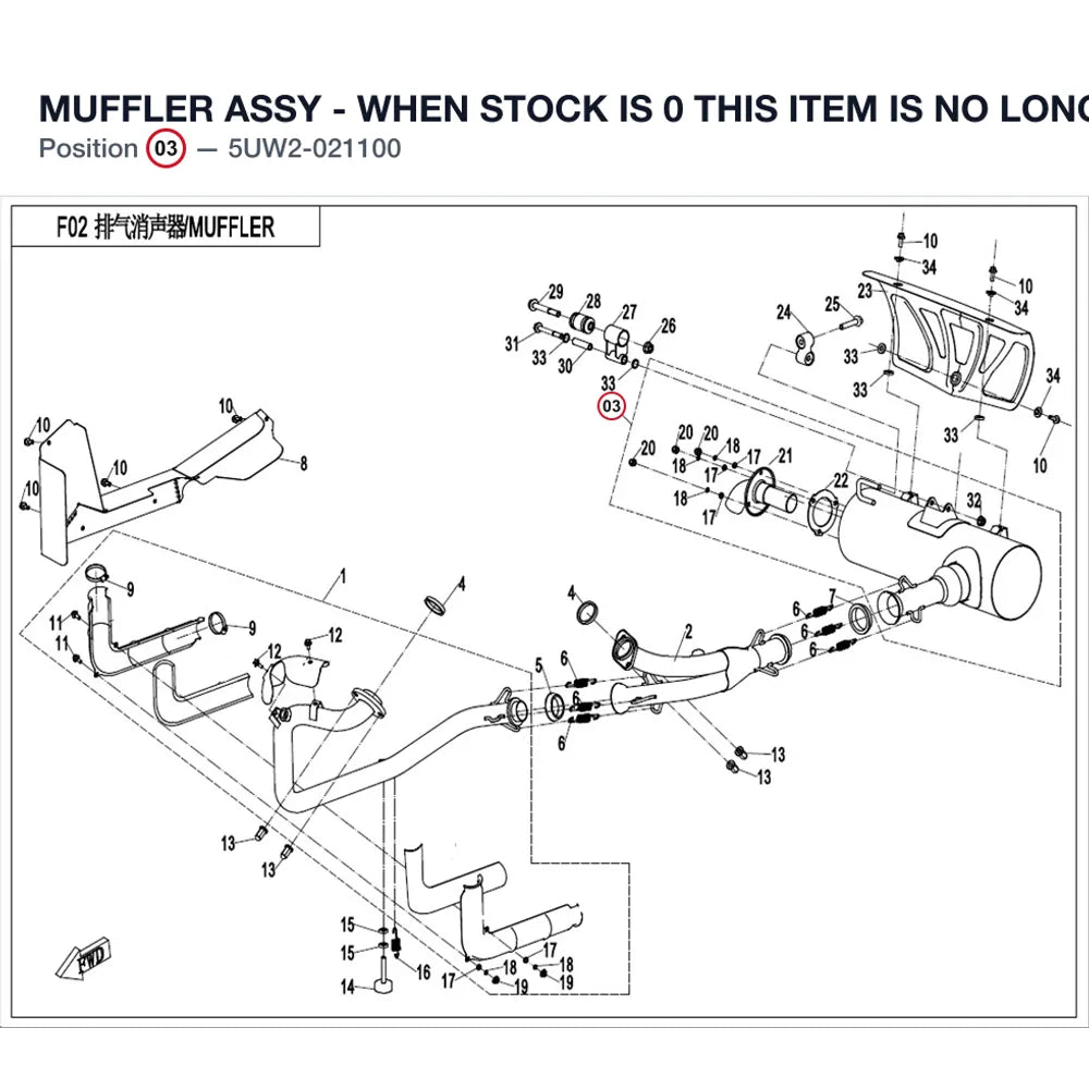 MUFFLER ASSY - WHEN STOCK IS 0 THIS ITEM IS NO LONGER AVAILABLE product image