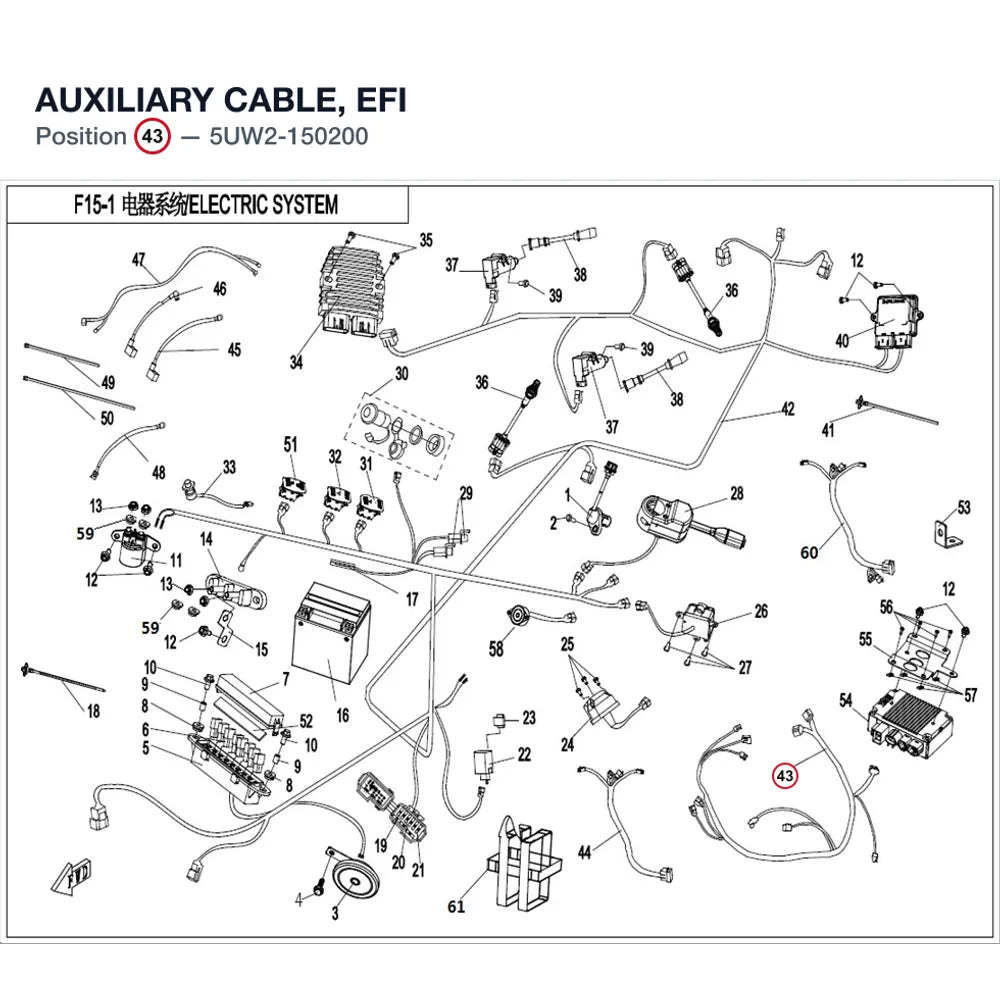 AUXILIARY CABLE, EFI product image