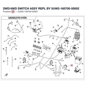 2WD/4WD SWITCH ASSY REPL BY 5UW2-160700-00002 product image