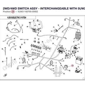 2WD/4WD SWITCH ASSY - INTERCHANGEABLE WITH  5UW2-160700-00001 product image