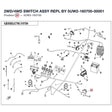 2WD/4WD SWITCH ASSY REPL BY 5UW2-160700-00001 product image