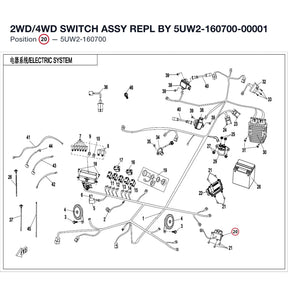 2WD/4WD SWITCH ASSY REPL BY 5UW2-160700-00001 product image