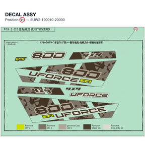 DECAL ASSY product image