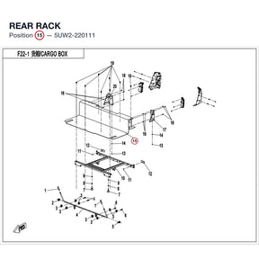 REAR RACK product image