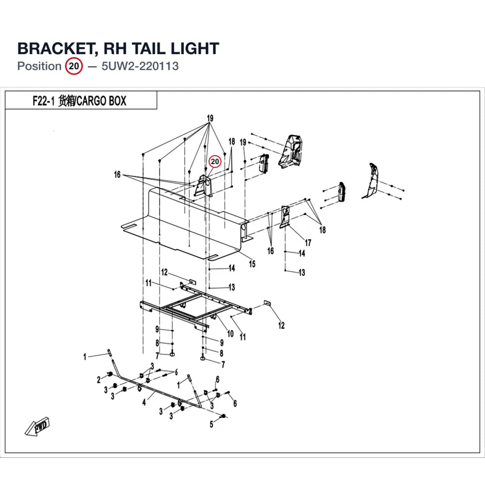 BRACKET, RH TAIL LIGHT product image