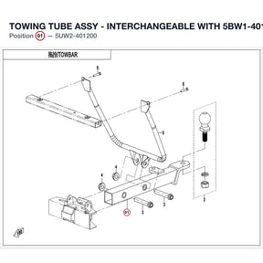 TOWING TUBE ASSY - INTERCHANGEABLE WITH  5BW1-401200 product image
