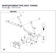 REINFORCEMENT PIPE ASSY, TOWING product image