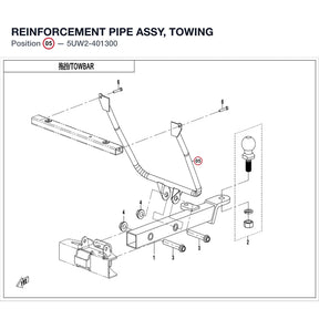 REINFORCEMENT PIPE ASSY, TOWING product image