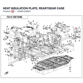 HEAT INSULATION PLATE, REAR?GEAR CASE product image