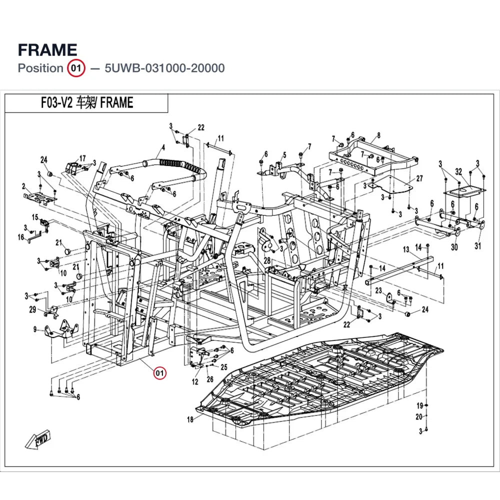 FRAME product image