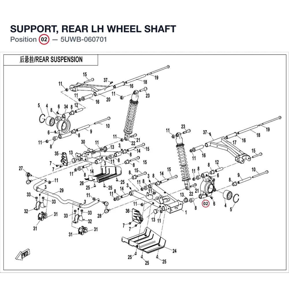 SUPPORT, REAR LH WHEEL SHAFT product image