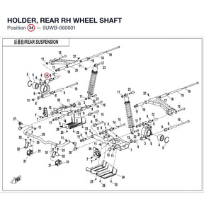HOLDER, REAR RH WHEEL SHAFT product image