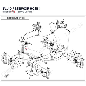 FLUID RESERVOIR HOSE 1 product image