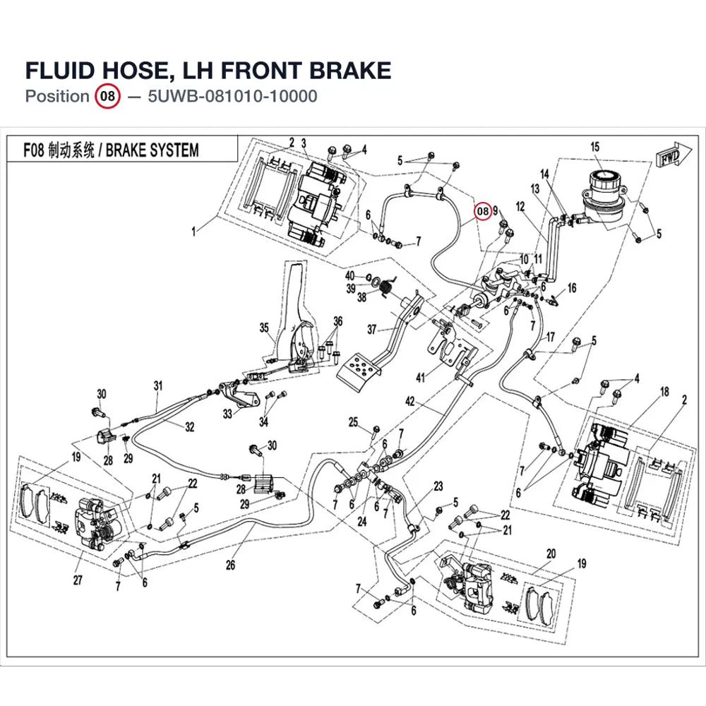 FLUID HOSE, LH FRONT BRAKE product image