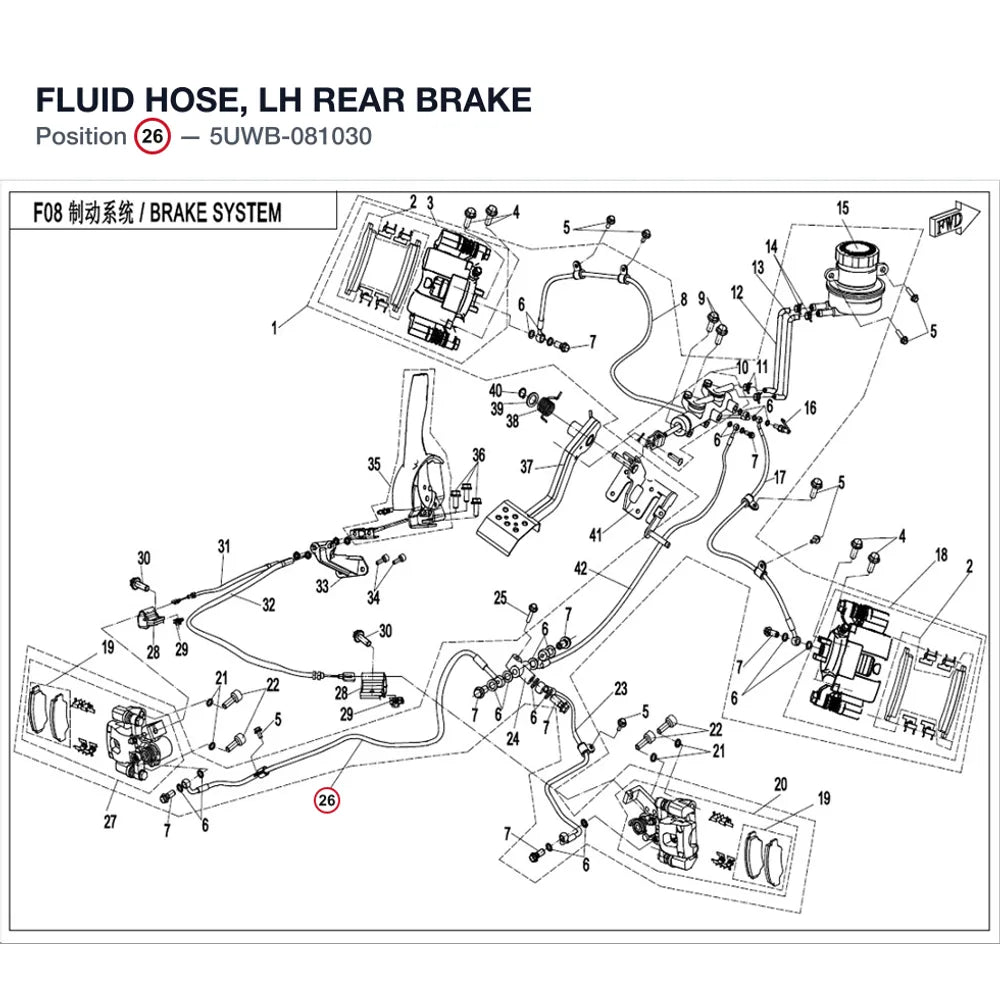 FLUID HOSE, LH REAR BRAKE product image