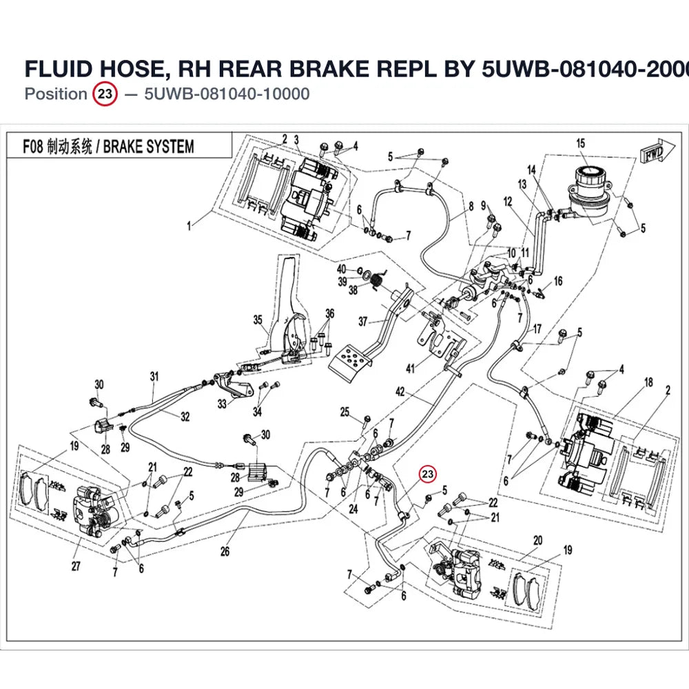 FLUID HOSE, RH REAR BRAKE REPL BY 5UWB-081040-20000 product image