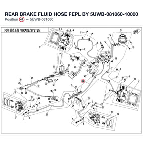 REAR BRAKE FLUID HOSE REPL BY 5UWB-081060-10000 product image
