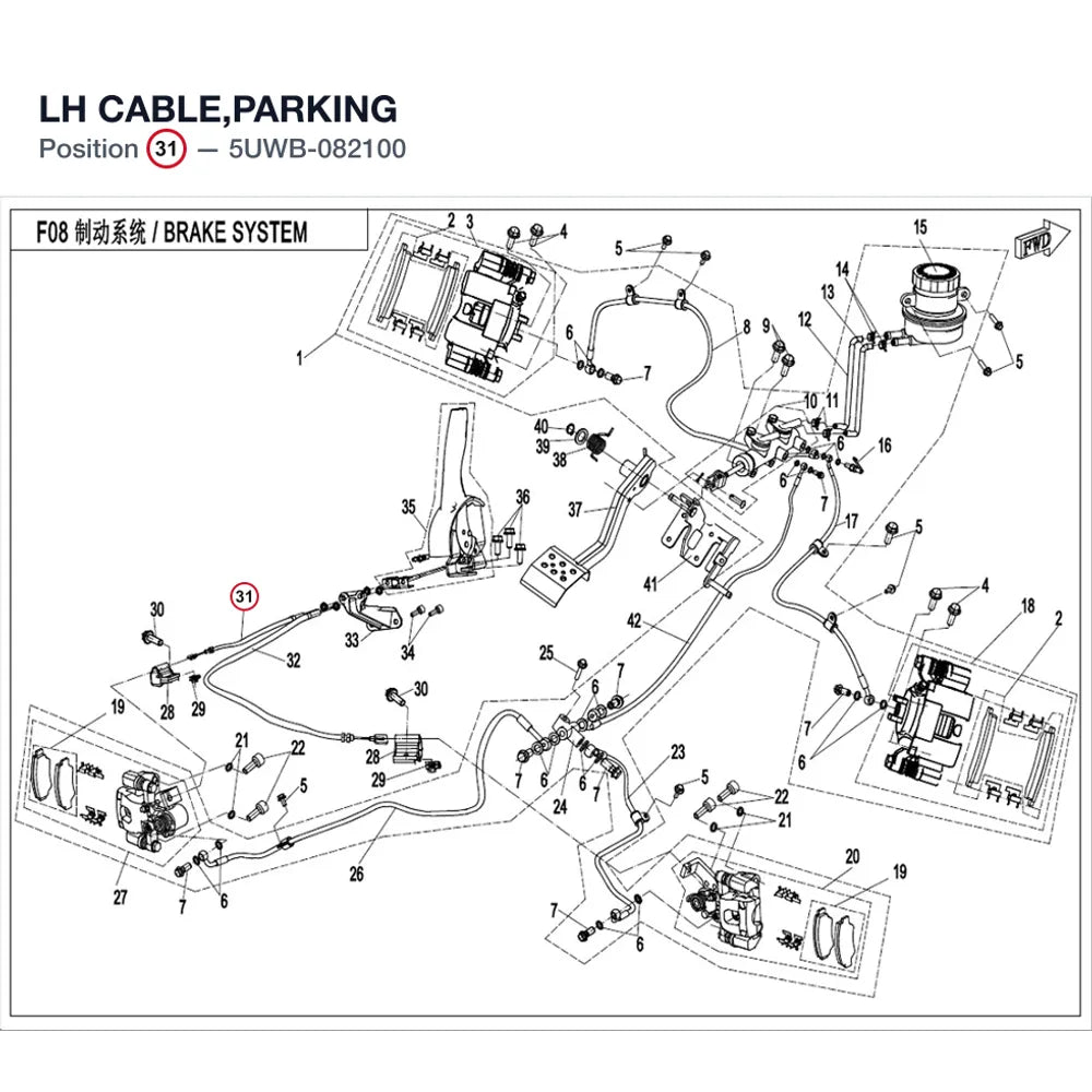 LH CABLE,PARKING product image