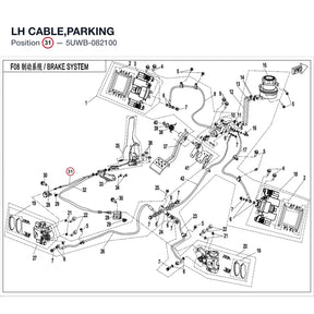 LH CABLE,PARKING product image