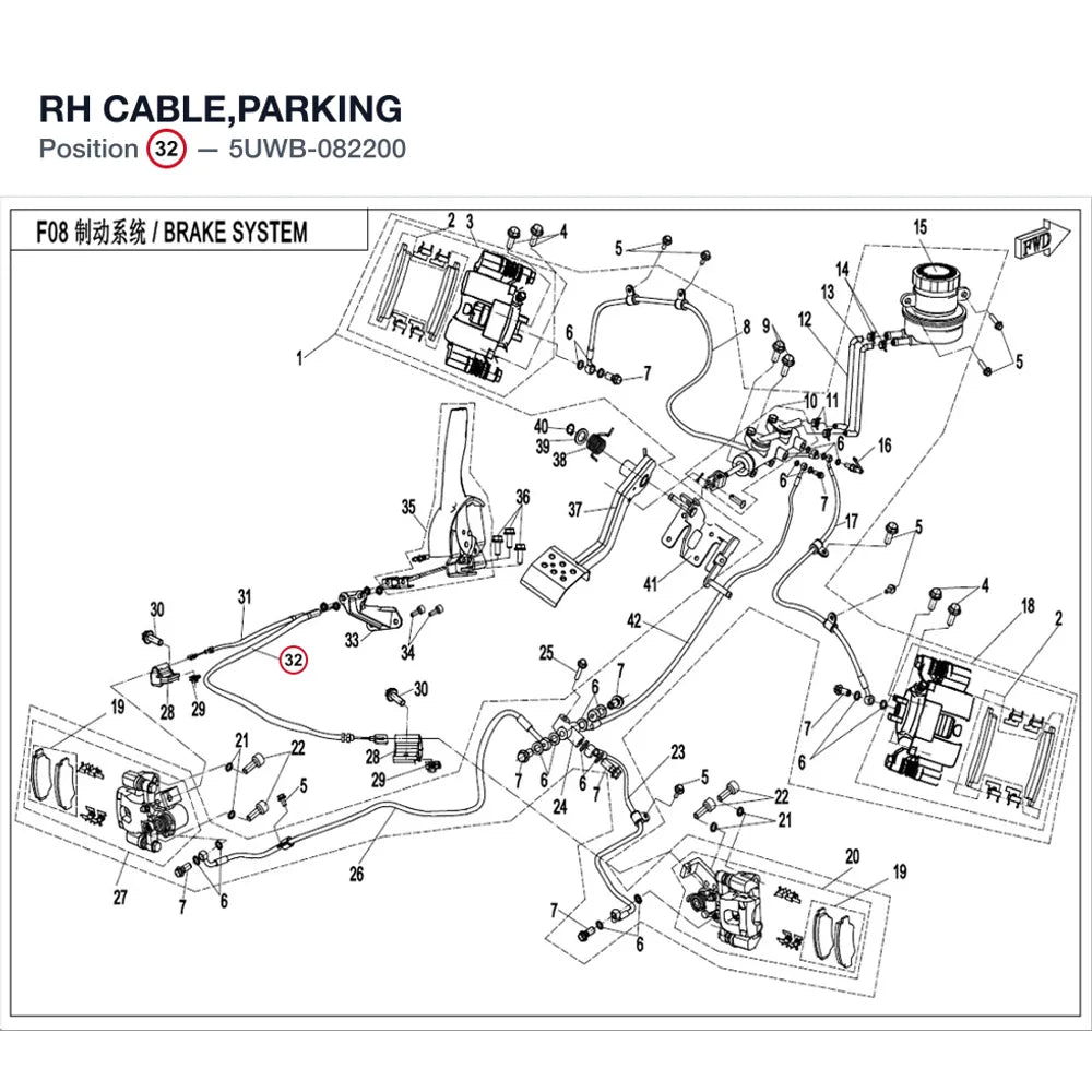 RH CABLE,PARKING product image
