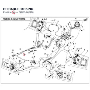 RH CABLE,PARKING product image