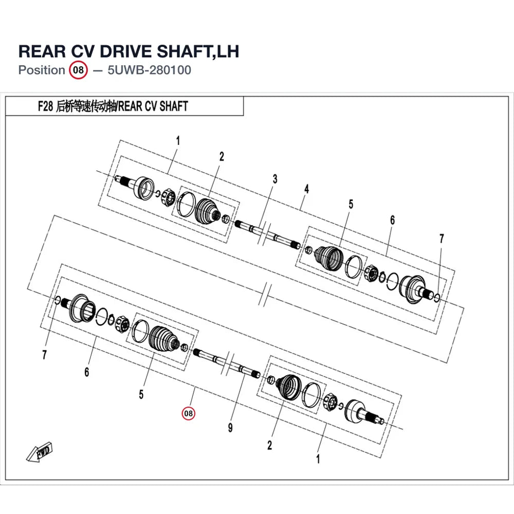 REAR CV DRIVE SHAFT,LH product image
