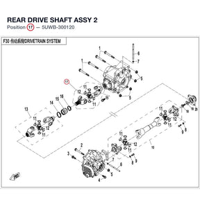REAR DRIVE SHAFT ASSY 2 product image