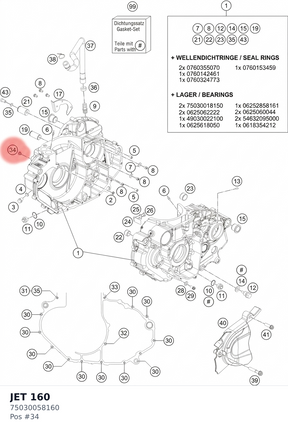 Diagram preview: JET 160 (75030058160)