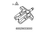 EXTRACTOR PRIM. GEAR product image