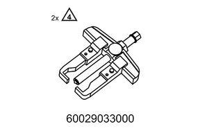 EXTRACTOR PRIM. GEAR product image