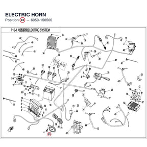 ELECTRIC HORN product image