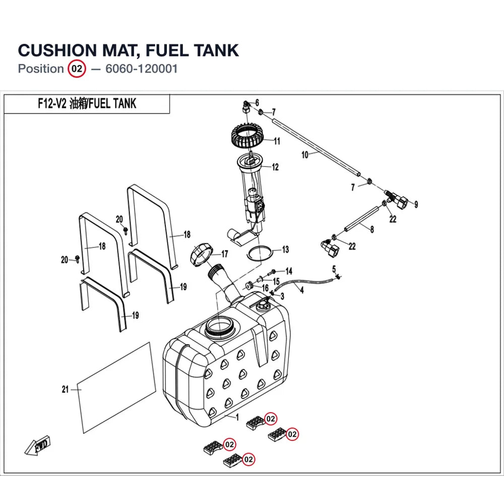 CUSHION MAT, FUEL TANK product image