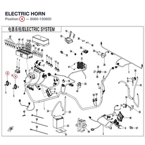 ELECTRIC HORN product image