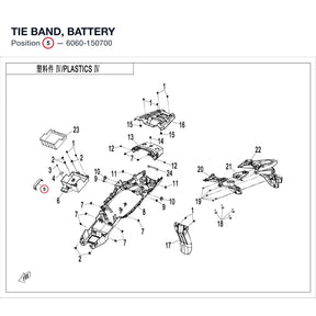 TIE BAND, BATTERY product image