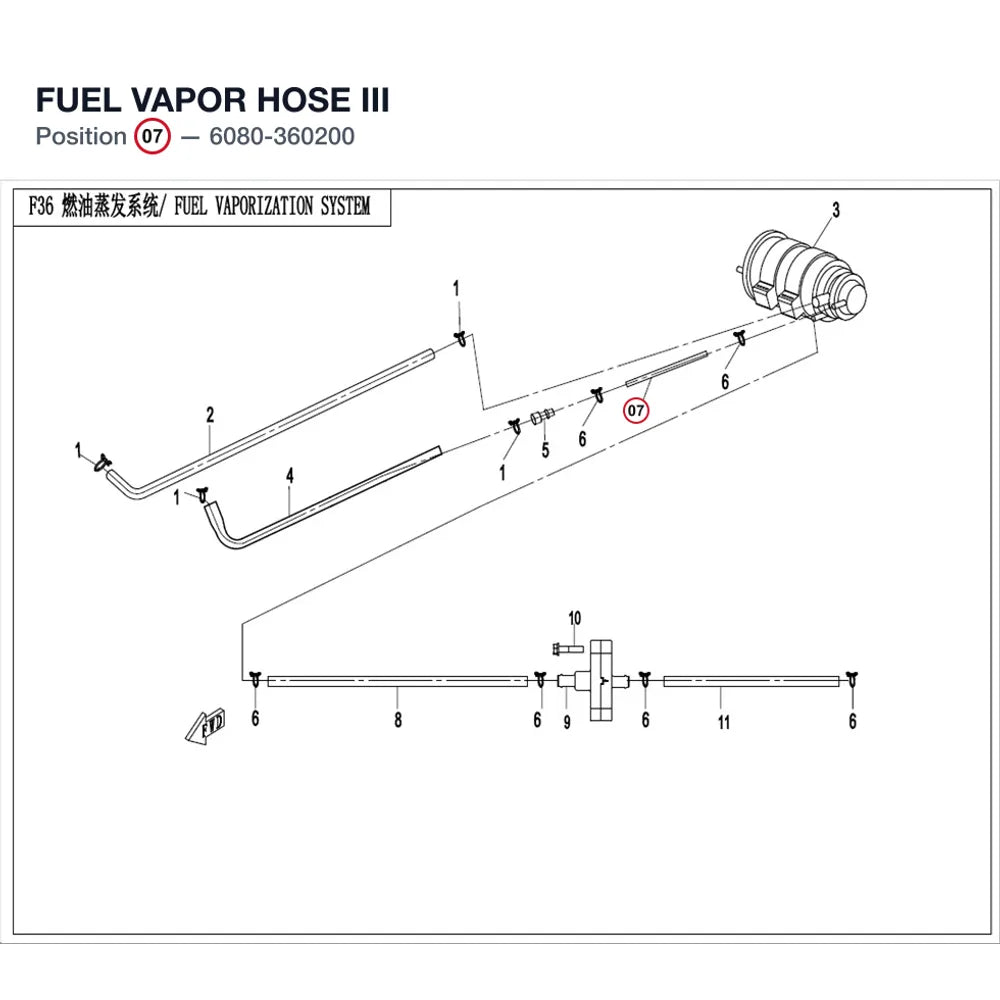 FUEL VAPOR HOSE III product image