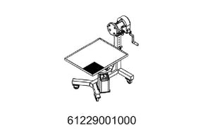 UNIVERSAL MOUNTING RACK product image