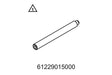 ENGINE BLOCKING SCREW product image