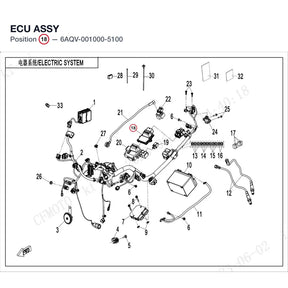 ECU ASSY product image