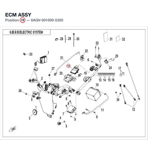 ECM ASSY product image