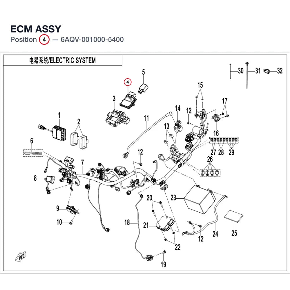 ECM ASSY product image