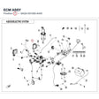 ECM ASSY product image