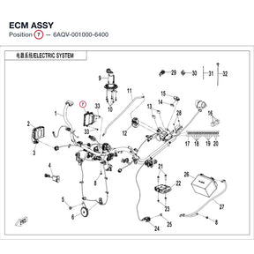 ECM ASSY product image