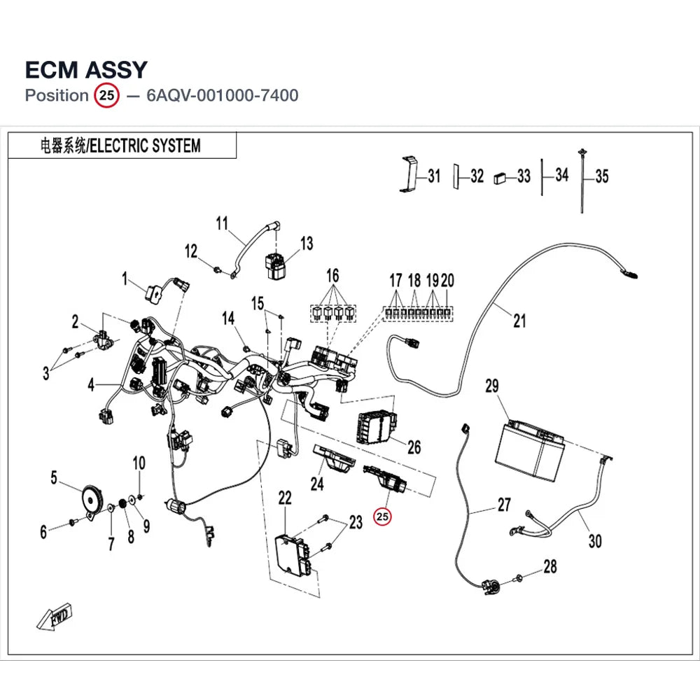 ECM ASSY product image