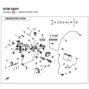ECM ASSY product image